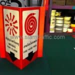 ป้ายสัญญาณแจ้งเหตุเพลิงไหม้ + สายฉีดน้ำดับเพลิง ขนาด 15 x 15 x 30 เซนติเมตร