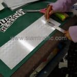 ทำป้ายข้อความ ของบริษัท แสงชัย แอสเซท จำกัด ทำป้ายข้อความ ของบริษัท แสงชัย แอสเซท จำกัด