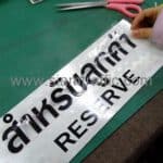ป้ายสำหรับลูกค้า / Reserve ของบริษัท แสงชัย แอสเซท จำกัด ป้ายสำหรับลูกค้า / Reserve ของบริษัท แสงชัย แอสเซท จำกัด