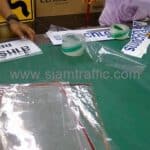 ทำป้ายข้อความ ป้ายสำหรับลูกค้า / Reserve ของบริษัท แสงชัย แอสเซท จำกัด ทำป้ายข้อความ ป้ายสำหรับลูกค้า / Reserve ของบริษัท แสงชัย แอสเซท จำกัด