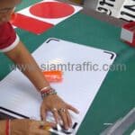 ทำป้ายจราจร ขนาด 40 x 60 เซนติเมตร บริษัท เอส พาวเวอร์พลัส กรุ๊ป จำกัด
