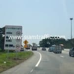 ป้ายจำกัดความเร็ว มอเตอร์เวย์ บนทางหลวงพิเศษหมายเลข 7 ตอนบางปะกง – หนองรี