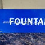 ป้ายบอกชื่อห้อง FOUNTAIN 1 บริษัท ซีพีเอ็น จำกัด
