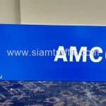ป้ายบอกชื่อห้อง AMCC บริษัท ซีพีเอ็น จำกัด