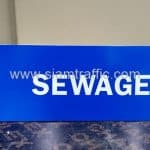 ป้ายบอกชื่อห้อง SAWAGE 2 บริษัท ซีพีเอ็น จำกัด