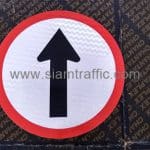 ป้ายบังคับจราจร สัญลักษณ์ ให้ตรงไป บริษัท ทัศนพล ดีเวลลอปเม้นท์ จำกัด ป้ายบังคับจราจร สัญลักษณ์ ให้ตรงไป บริษัท ทัศนพล ดีเวลลอปเม้นท์ จำกัด