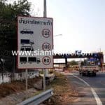 ป้ายจำกัดความเร็ว บนทางหลวงพิเศษหมายเลข 7 ตอนบางปะกง – หนองรี