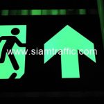 ป้ายทางหนีไฟ แบบเรืองแสง บริษัท ธาริญดากร จำกัด ป้ายทางหนีไฟ แบบเรืองแสง บริษัท ธาริญดากร จำกัด