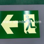 ป้ายทางหนีไฟ บริษัท ธาริญดากร จำกัด ป้ายทางหนีไฟ บริษัท ธาริญดากร จำกัด