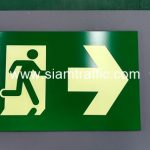 ป้ายทางหนีไฟ แบบเรืองแสง บจก. ธาริญดากร ป้ายทางหนีไฟ แบบเรืองแสง บจก. ธาริญดากร