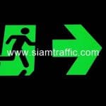 ป้ายทางหนีไฟ บจก. ธาริญดากร ป้ายทางหนีไฟ บจก. ธาริญดากร