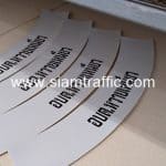 แถบคาดกรวยจราจร อบต. หวายเหนียว จ.กาญจนบุรี แถบคาดกรวยจราจร อบต. หวายเหนียว จ.กาญจนบุรี