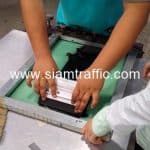 การสกรีนแถบคาดกรวยจราจร อบต. หวายเหนียว จ.กาญจนบุรี การสกรีนแถบคาดกรวยจราจร อบต. หวายเหนียว จ.กาญจนบุรี