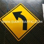 ป้ายเตือน ต.1 ป้ายเตือนทางโค้งซ้าย ขนาด 60 x 60 ซม.