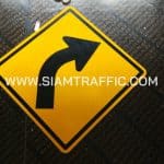 ป้ายเตือนต่าง ๆ ต.2 หรือป้ายเตือนทางโค้งขวา ขนาด 60 x 60 ซม. ป้ายเตือนต่าง ๆ ต.2 หรือป้ายเตือนทางโค้งขวา ขนาด 60 x 60 ซม.