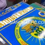 ป้ายแนะนำ น.1 พร้อมโลโก้ ทช. หรือป้ายหมายเลขทางหลวงชนบท ขนาดป้าย 80 x 100 ซม.