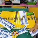 ป้ายโปรดขับช้า ๆ ระวังเด็ก ขนาด 45 x 60 ซม.