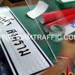 ป้ายแนะนำ น.8 ป้ายแม่น้ำสงคราม หรือป้ายบอกชื่อแม่น้ำ ลำคลอง ขนาด 20 x 80 ซม.