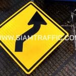 ป้ายเตือนทางโค้งกลับเริ่มขวา ต.6 ขนาด 60 x 60 ซม.