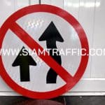 ป้ายบังคับ บ.4 หรือป้ายห้ามแซง ขนาด 60 ซม.