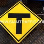 ป้ายเตือนทางแยก ทางเอกตัดกันรูปตัวที ต-75