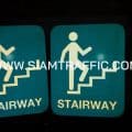 ป้ายทางลงบันได STAIRWAY ขนาด 20 x 25 ซม.