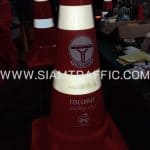 จำหน่าย กรวยจราจร TOLLWAY