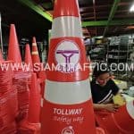 กรวยจราจร 80 ซม. TOLLWAY SAFETY WAY