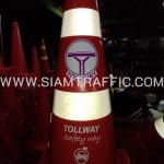 กรวยจราจร 80 เซนติเมตร TOLLWAY SAFETY WAY