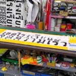 ป้ายเตือน เขตโรงเรียน ลดความเร็ว 30 กม./ชม.