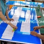 รับทำป้ายจราจร ป้ายโครงการหน้าโรงเรียนปลอดภัย อุ่นใจใช้ทางหลวงชนบท