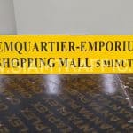 ป้าย EMQUARTIER-EMPORIUM ลูกศรชี้ซ้าย ขนาด 15 x 80 เซนติเมตร