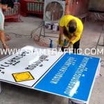 รับทำป้ายเขตโรงเรียน ทางหลวง