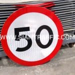ป้ายจำกัดความเร็ว 50
