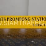 ป้าย BTS PROMPONG STATION ลูกศรชี้ซ้าย ขนาด 15 x 80 เซนติเมตร