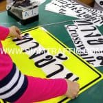 รับทำป้ายทางข้าม CROSSWALK