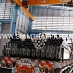 การ์ดเรล อุตรดิตถ์ การ์ดเรล อุตรดิตถ์