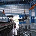 การ์ดเรล ส่งไปที่จังหวัดเพชรบูรณ์