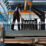 ราวกันอันตราย ปลายทางแขวงทางหลวงอุตรดิตถ์ที่ 2