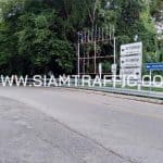 Guard rail ทางหลวงหมายเลข 1388 ตอน ห้วยน้ำขุ่น - พระตำหนักดอยตุง ปริมาณงาน 847 ม. Guard rail ทางหลวงหมายเลข 1388 ตอน ห้วยน้ำขุ่น - พระตำหนักดอยตุง ปริมาณงาน 847 ม.