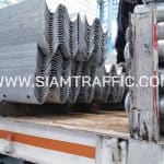 ขายการ์ดเรล ปลายทาง อ.งาว จ.แพร่