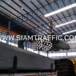 ขายการ์ดเรล จ.แพร่