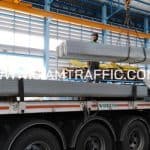 ขายการ์ดเรล ปลายทางอำเภองาว จังหวัดแพร่