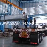 ราวกันอันตราย ส่งไปที่อำเภองาว จังหวัดแพร่