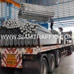 การ์ดเรล อำเภองาว จังหวัดแพร่