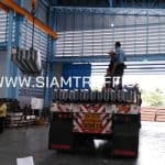 การ์ดเรล ส่งไปที่อำเภองาว จังหวัดแพร่