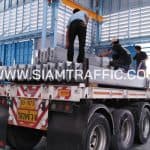 Guard rail ส่งไปที่อำเภองาว จังหวัดแพร่