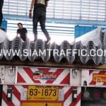 การ์ดเรล ส่งไปที่ อ.งาว จ.แพร่