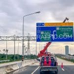 ป้าย overhead จังหวัดชลบุรี