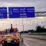 ป้ายชี้ทาง ติดตั้งบนทางหลวงพิเศษหมายเลข 7
